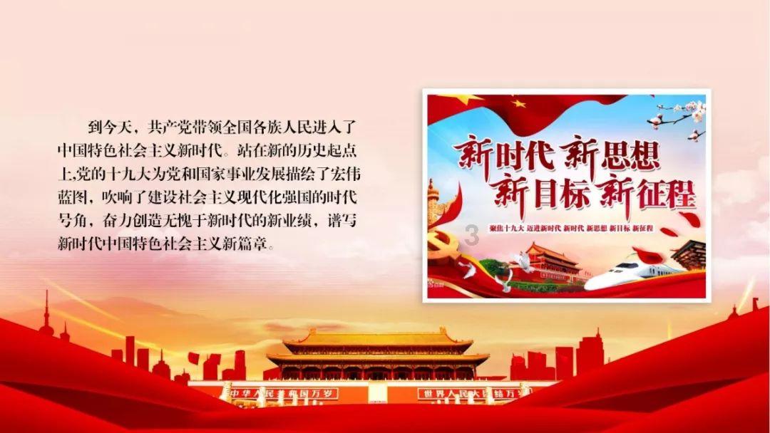 刘邦的实力远远不如项羽，为什么他依然能够打败项羽呢？游戏画面